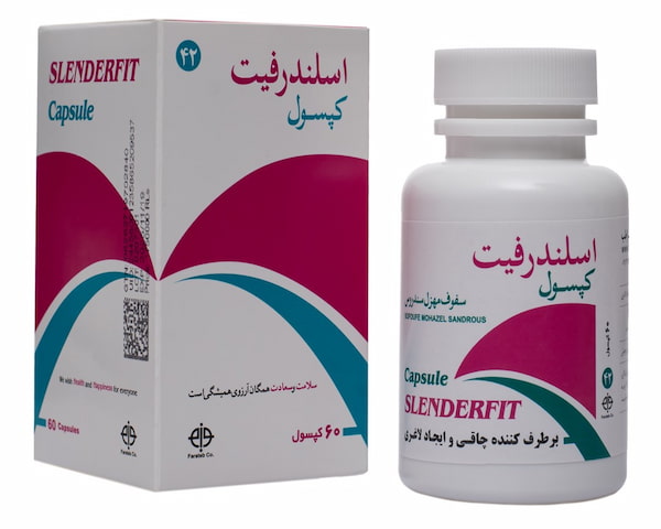 تصویر 1 از خرید کپسول اسلندرفیت + قیمت فروش استثنایی